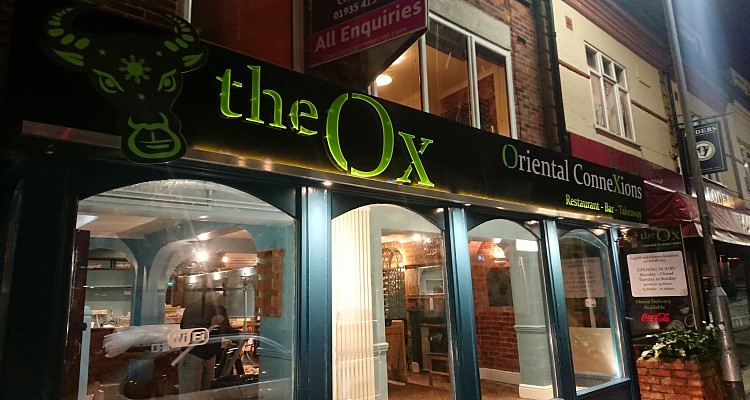 The Ox Sign
